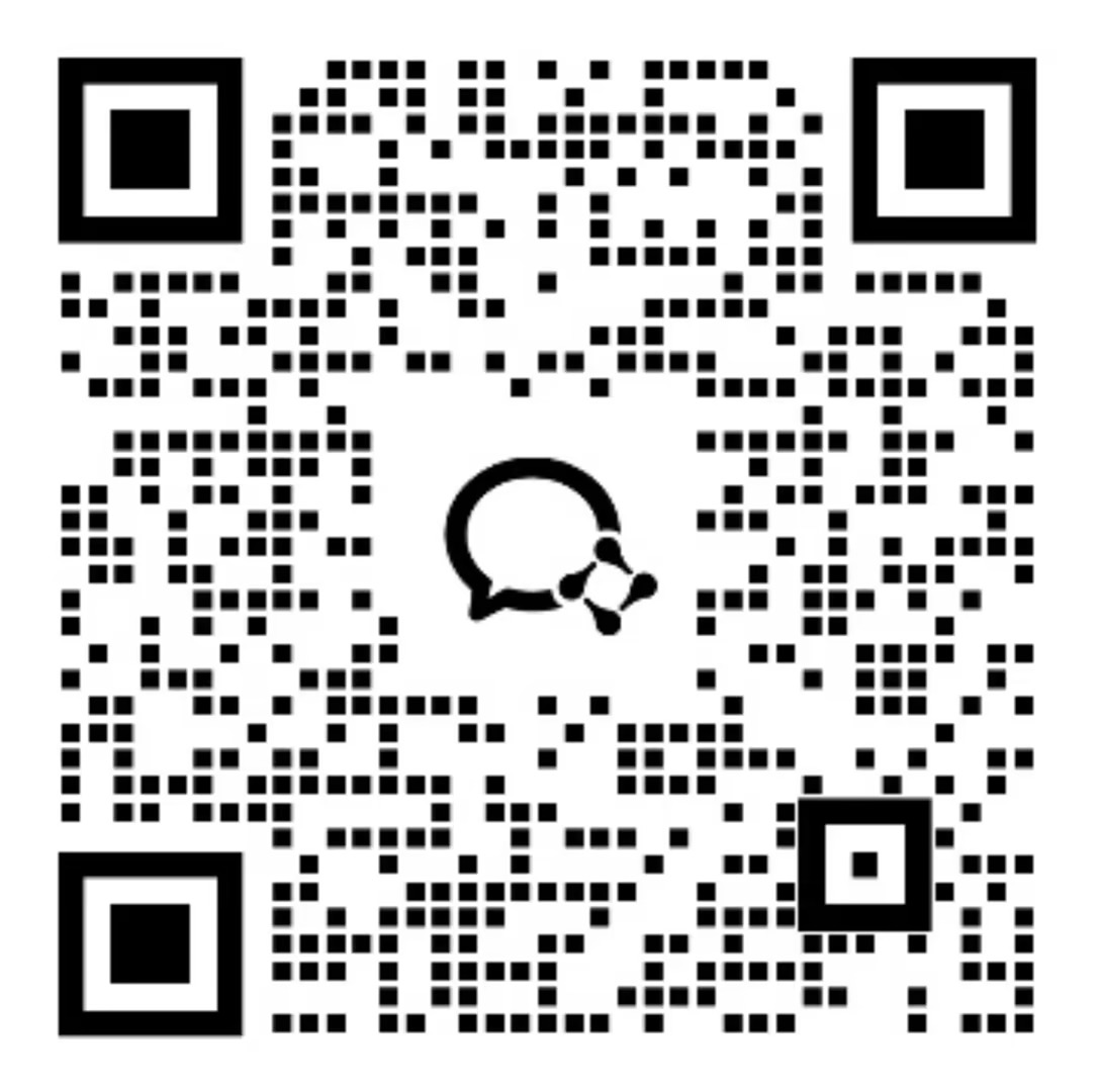进化云微信咨询二维码